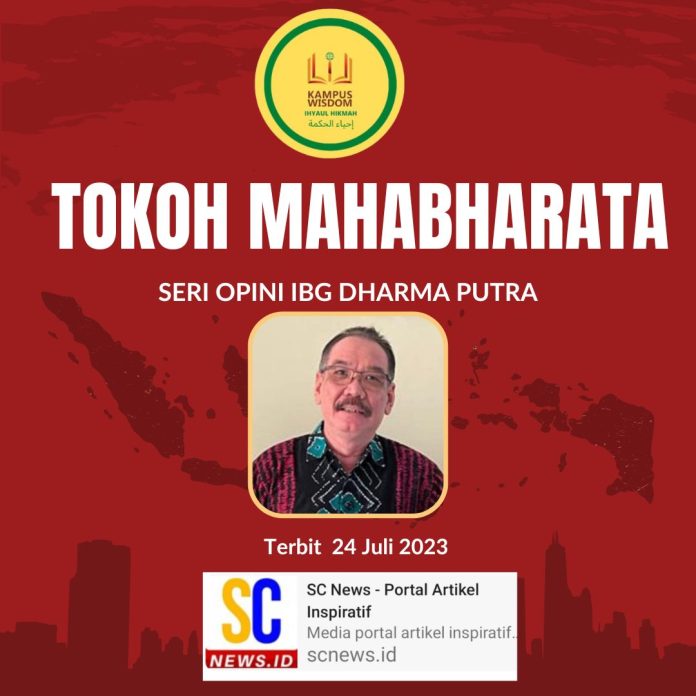 Red Indonesia Independence Day Instagram Post