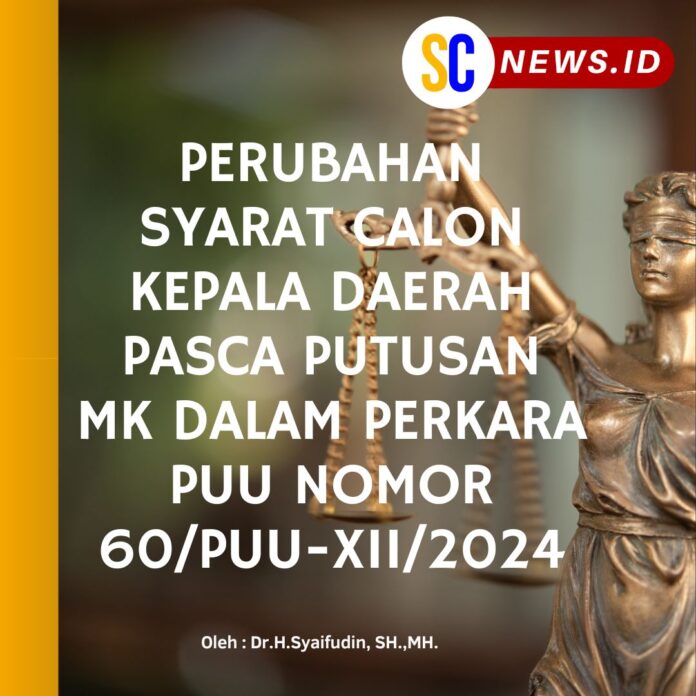 sampul bersama (16)