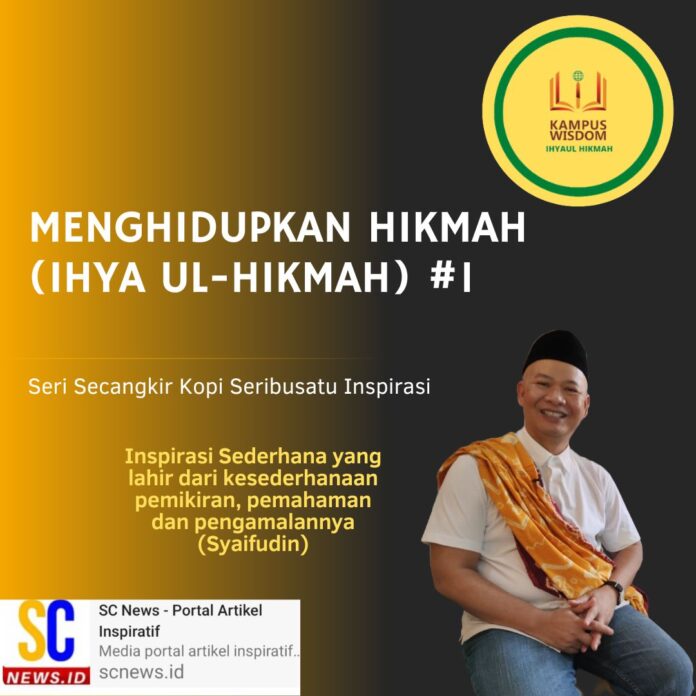 seri opini ibg dharma putra (13)